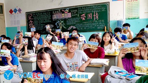 老师的英语单词_老师英语单词怎么写