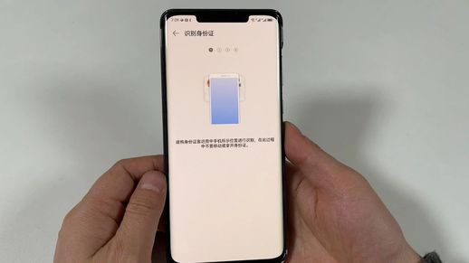 密保手机怎么改_qq密保手机怎么设置