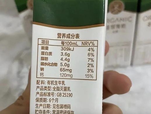 奶制品有哪些_常见的奶制品有哪些