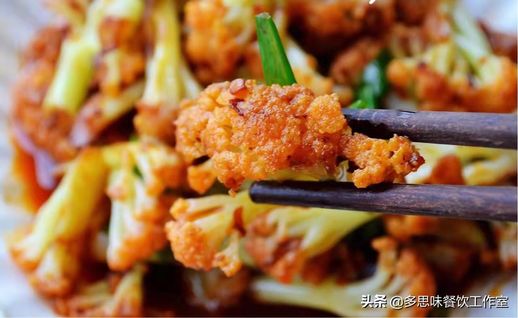 花椰菜怎么做好吃_炒花椰菜的家常做法