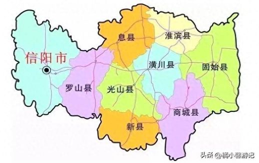 信阳有什么好玩的_信阳有什么好玩的景点