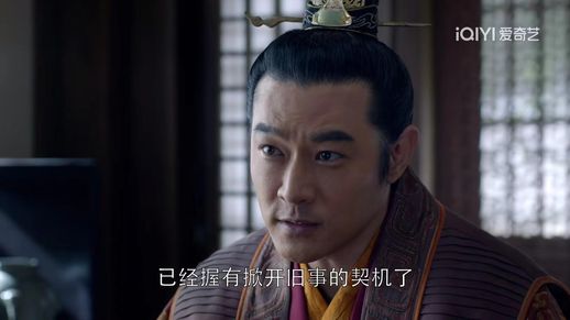 琅琊榜卫峥_琅琊榜卫峥扮演者