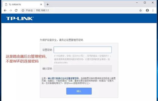 无线路由器安装图解_路由器正确插法