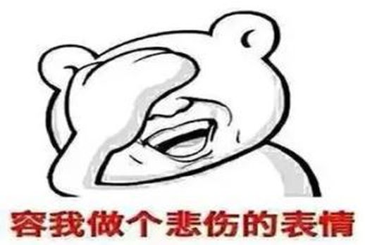 捯饬哪个地方的方言_捣拾和捯饬是什么意思