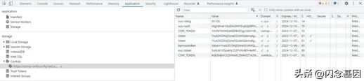 win10密码界面死循环_w10输入密码一直转圈