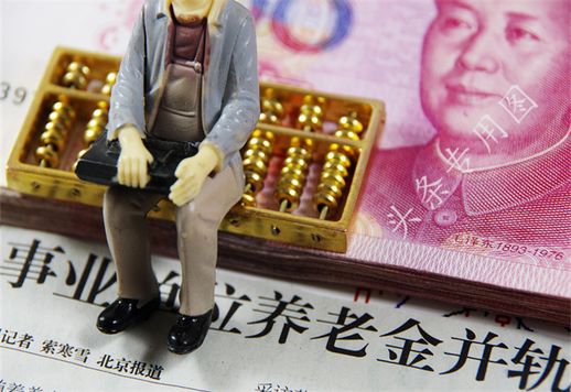 牛肉多少钱一斤_牛腩40一斤贵吗