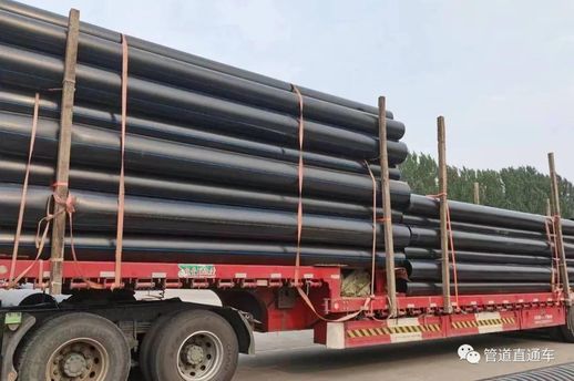 圆管重量计算公式_圆管每米理论重量表