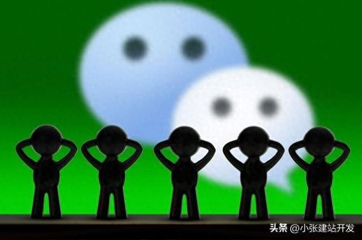 微信快速找群加群_微信怎么看加入的所有群