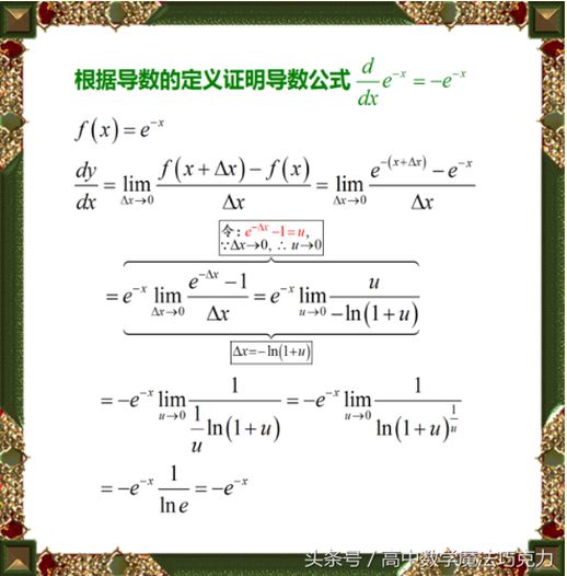 莱布尼兹判别法_莱布尼兹判别法是充要条件