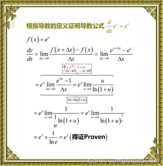 莱布尼兹判别法_莱布尼兹判别法是充要条件