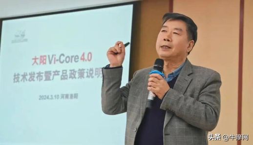 大阳电动车四轮价格_大阳新款四轮电动车