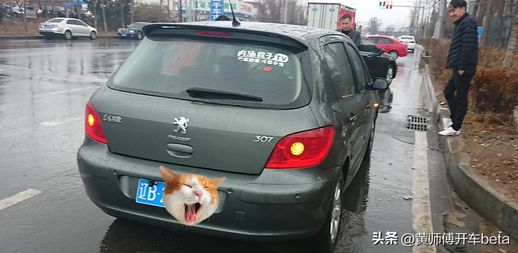 标致307cc_标致307二手无人敢要