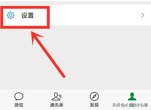 微信反应慢是什么原因_微信反应慢是什么原因？