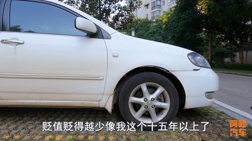 买二手车好吗_5万到6万建议买啥车