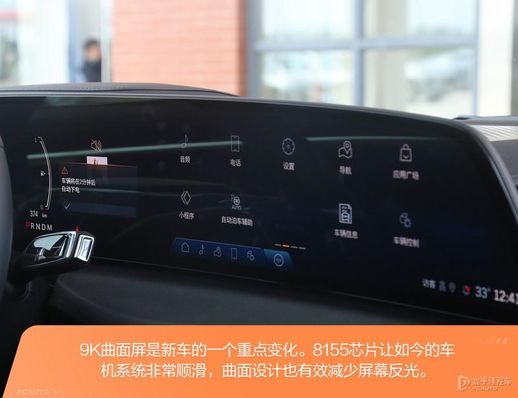 凯迪拉克ct6价格_凯迪拉克ct6价格及图片参数