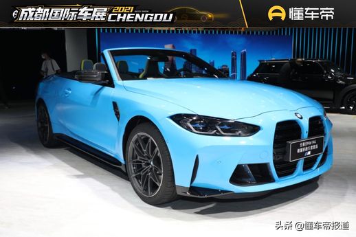 宝马m4敞篷报价_宝马m4敞篷车图片
