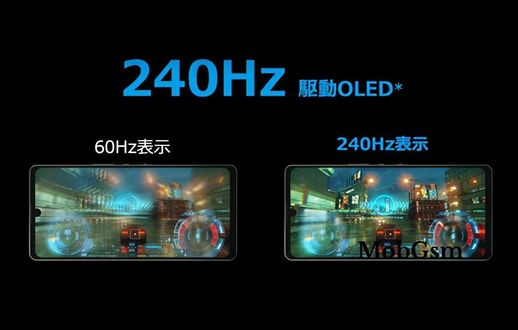 夏普智能手机_夏普旋转屏翻盖手机