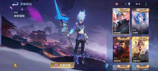 典藏皮肤值钱吗_一个典藏皮肤号值多少钱