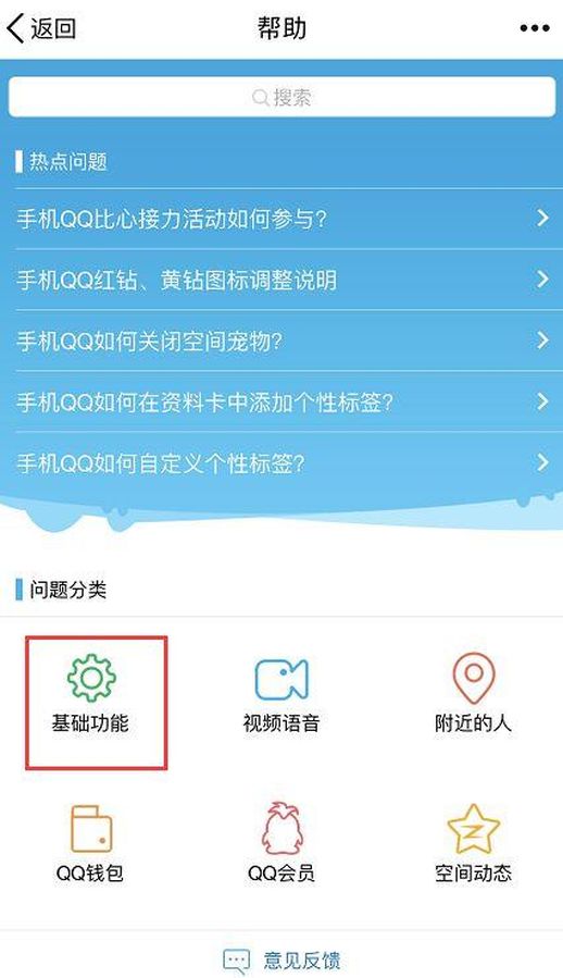 微信账号怎么永久注销_微信号注销还能注册吗