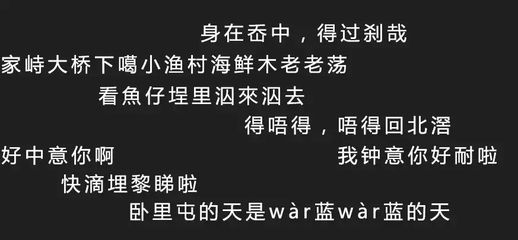 缢蛏怎么读_缢蛏怎么读出来