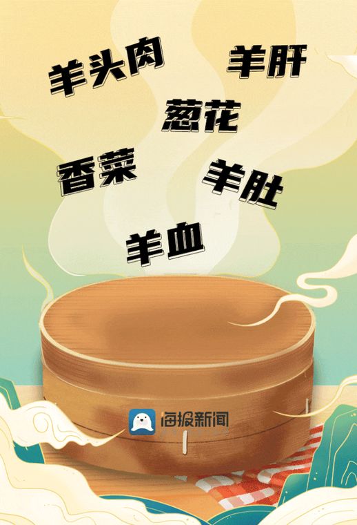 威海特色美食_威海的特色美食有哪些