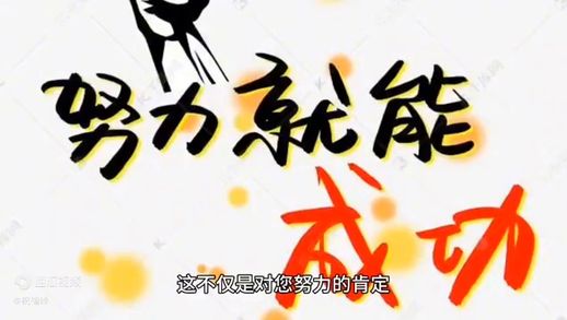 搬新家的祝福语四个字_搬新家祝福语四言八句