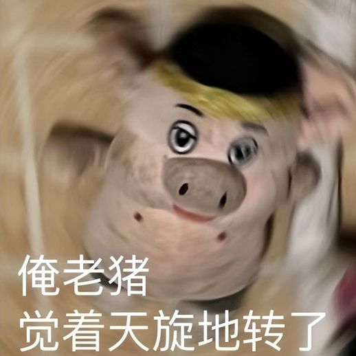和留言是什么意思_和留言有必要取消吗